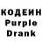 Codein Purple Drank dimasik RED