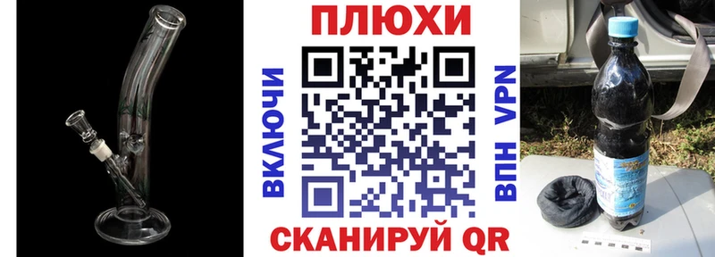 ГАШ индика сатива Купить Тбилисская