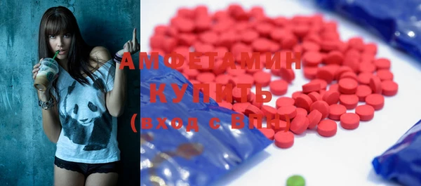 героин Володарск