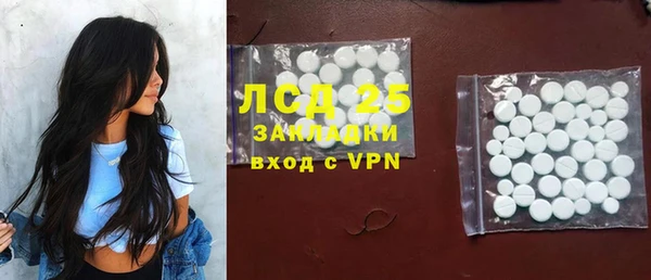 героин Володарск