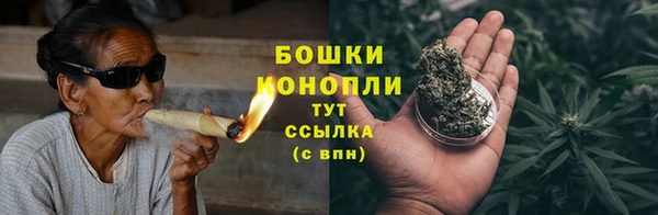 героин Володарск