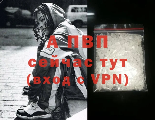 героин Володарск