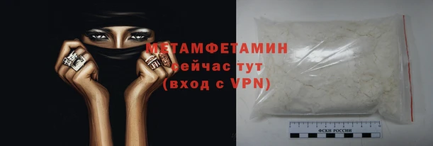 героин Володарск