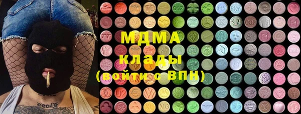 наркотики Вязники