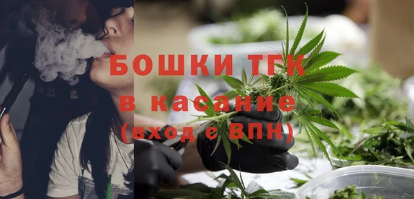 наркотики Волосово