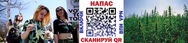 Каннабис марихуана Купить где Тбилисская